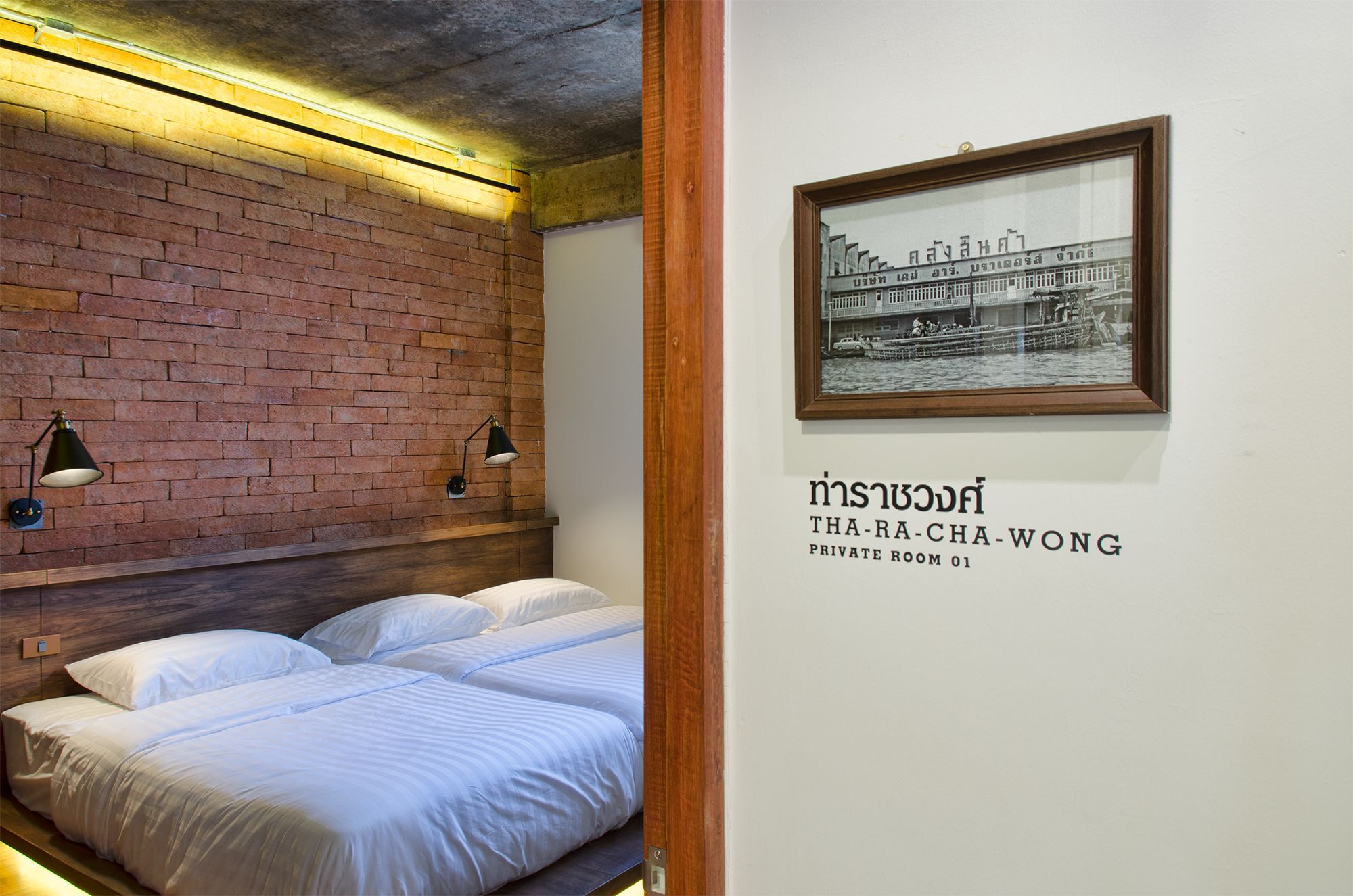 Siam Plug In Hostel Μπανγκόκ Εξωτερικό φωτογραφία