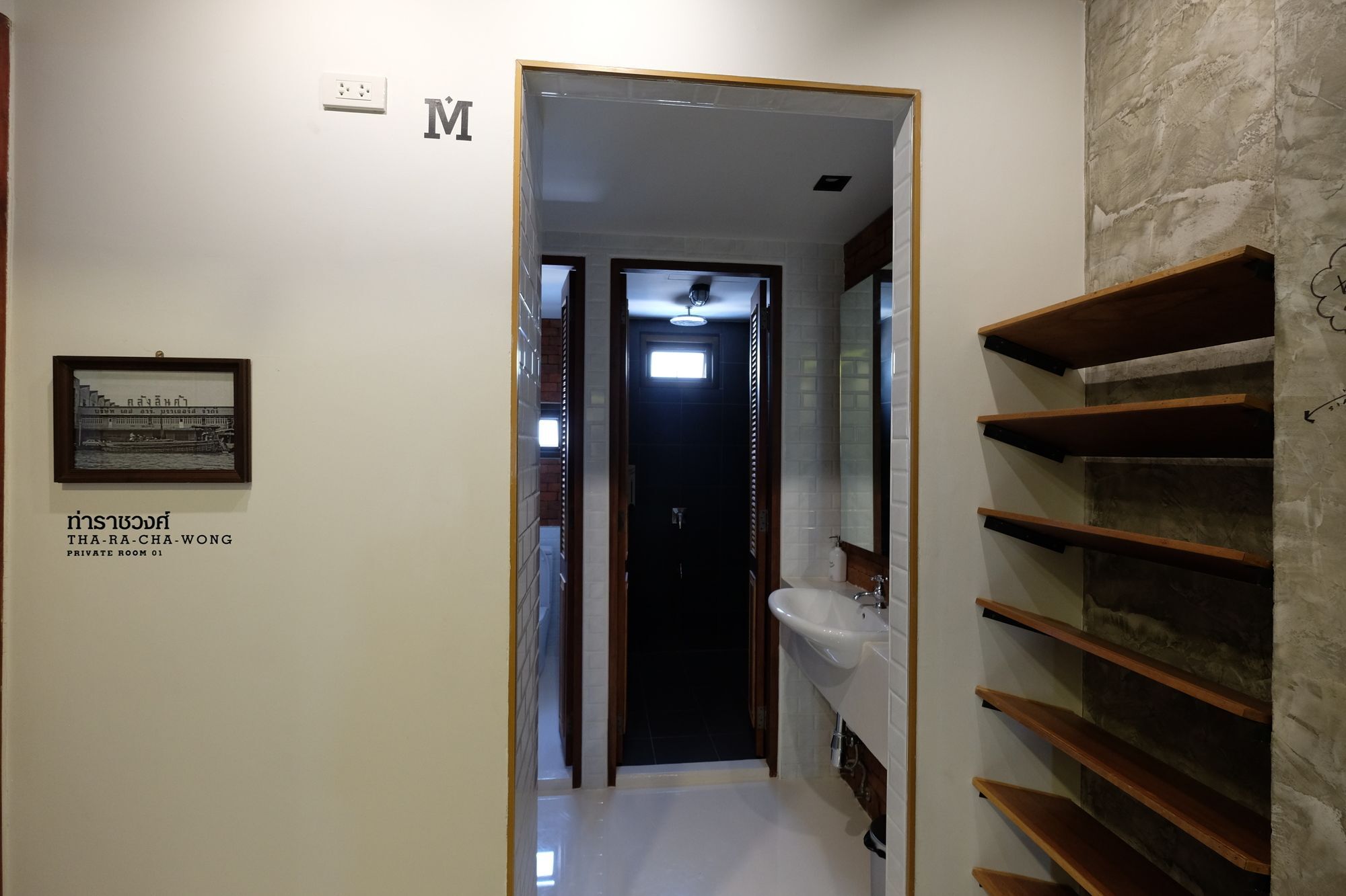 Siam Plug In Hostel Μπανγκόκ Εξωτερικό φωτογραφία